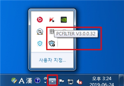 그림입니다.
					원본 그림의 이름: 바탕2.jpg
					원본 그림의 크기: 가로 333pixel, 세로 232pixel